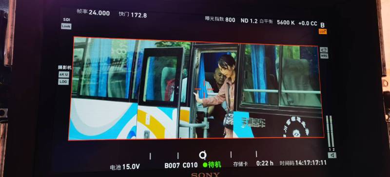 正安县广告片制作：文旅项目专属，用故事化镜头讲好城市与景区魅力！
